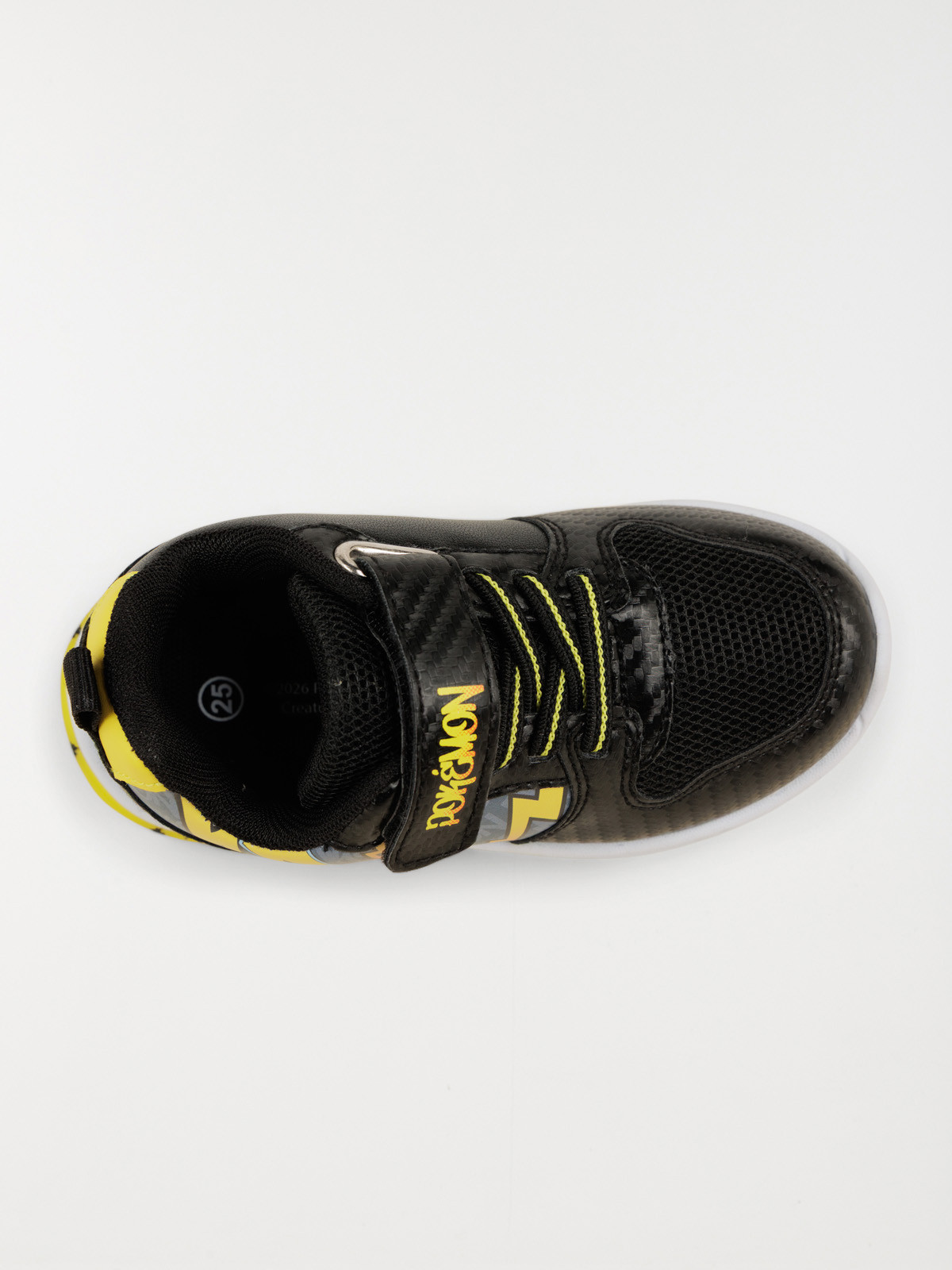 Baskets Pokémon garçon (24-30) Baskets Pokémon garçon (24-30)