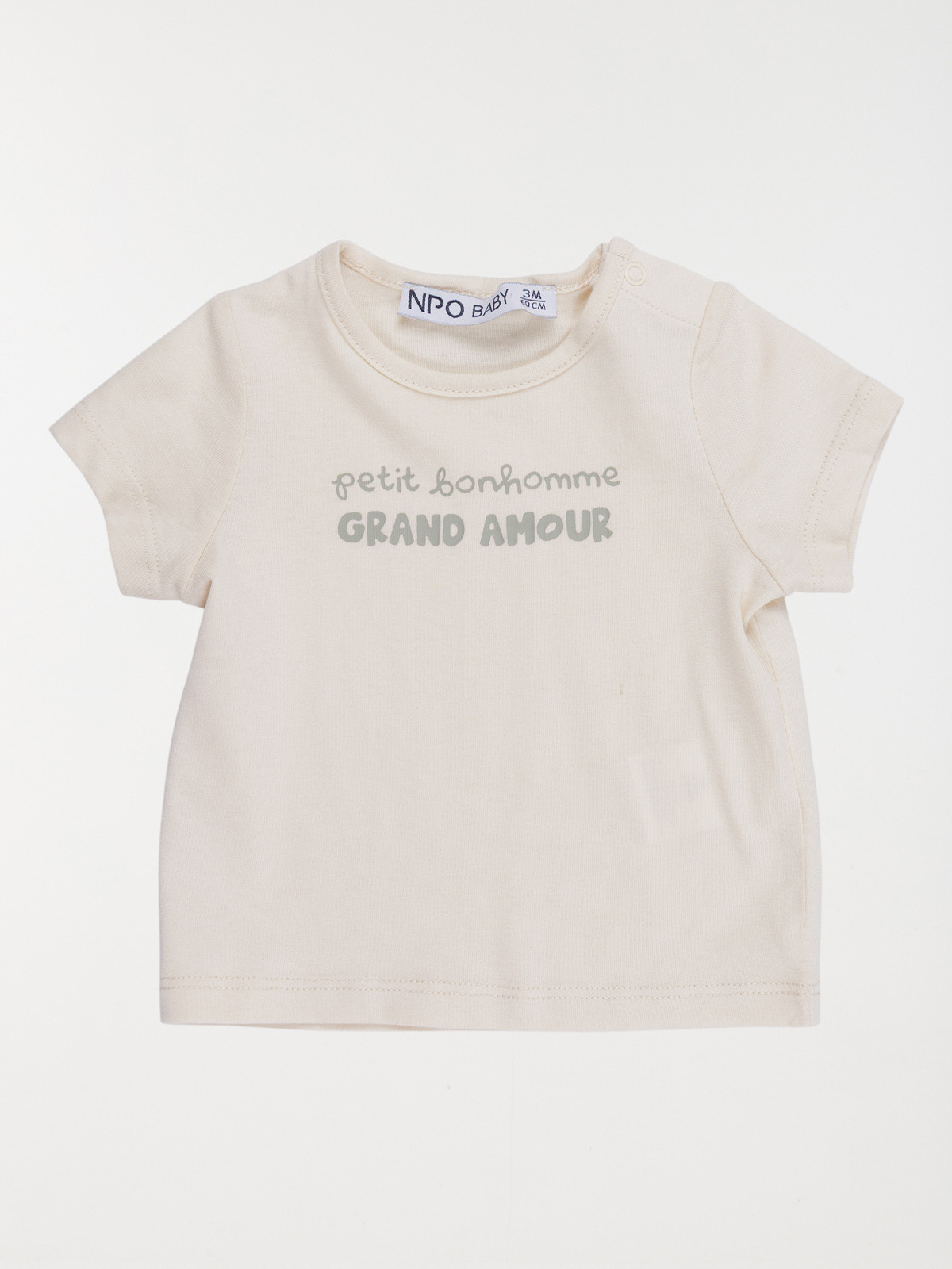 T-shirt petit bonhomme garçon (3-36M) T-shirt petit bonhomme garçon (3-36M)