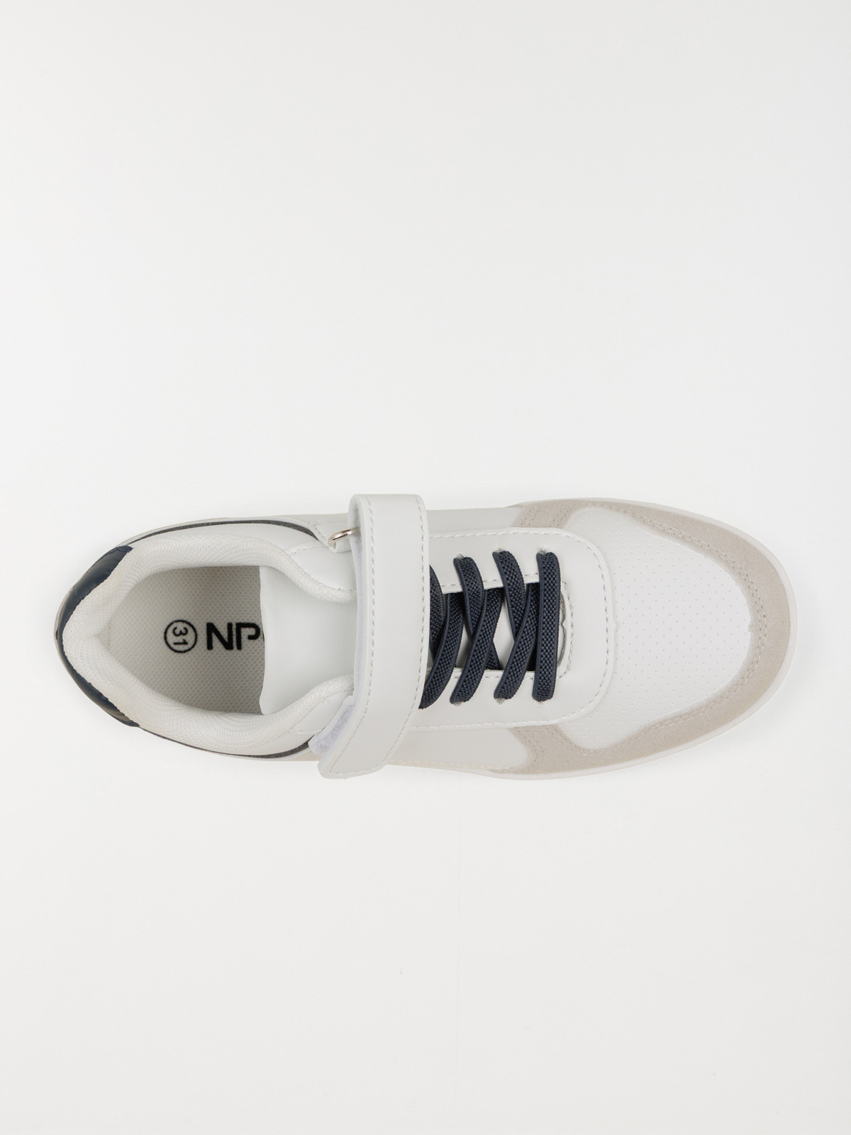 Baskets blanches garçon (31-39)