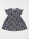 Image produit Couleur: Marine Kid