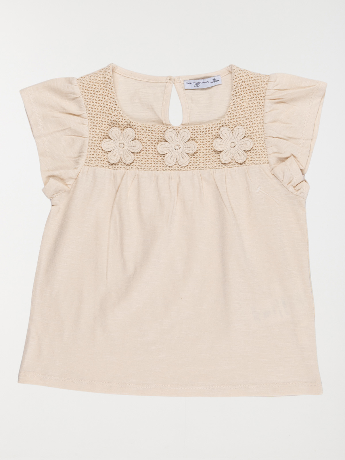 T-shirt fleurs en relief fille (3-12A)