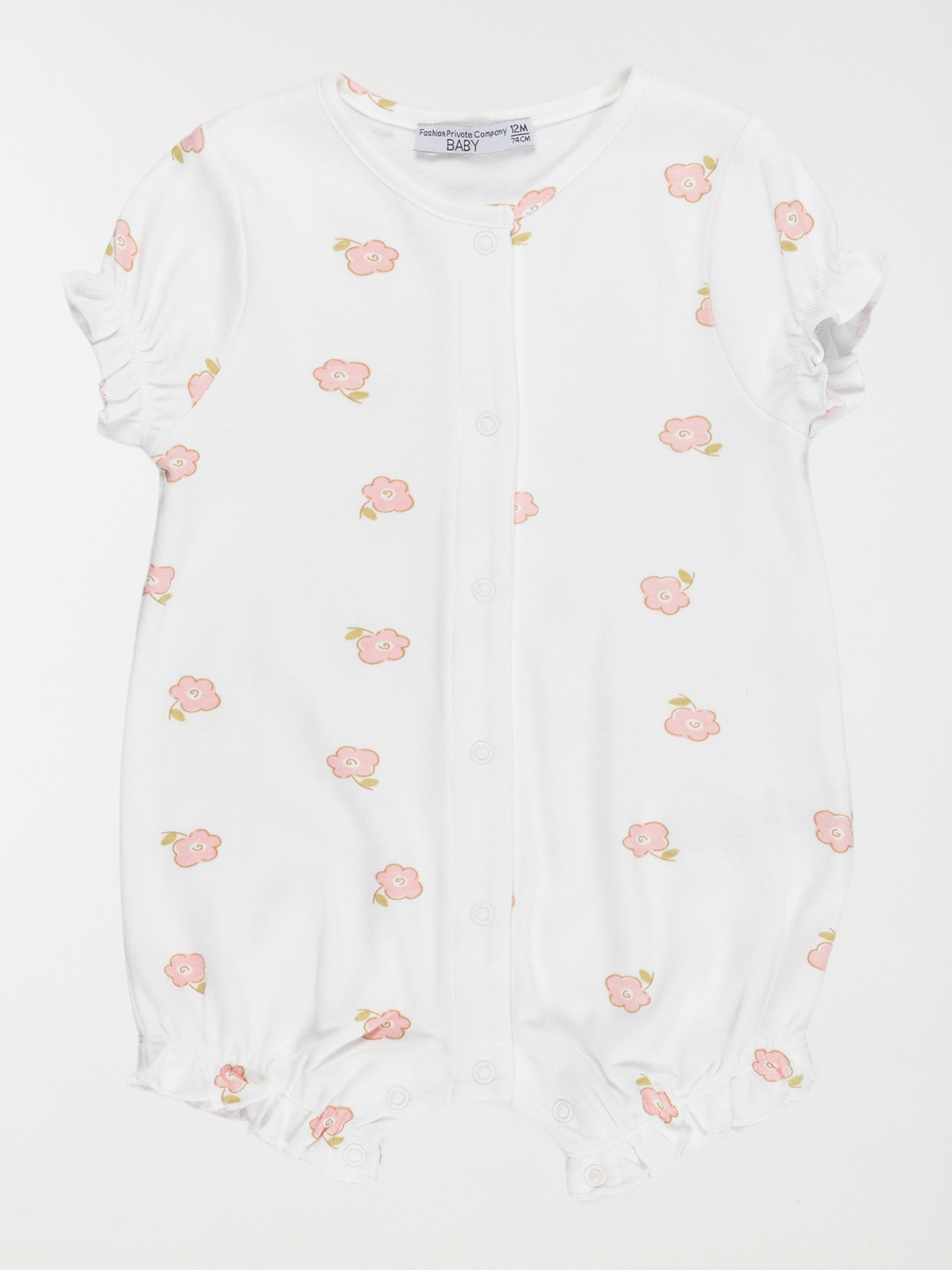 Pyjama fleuri fille (3-24M)