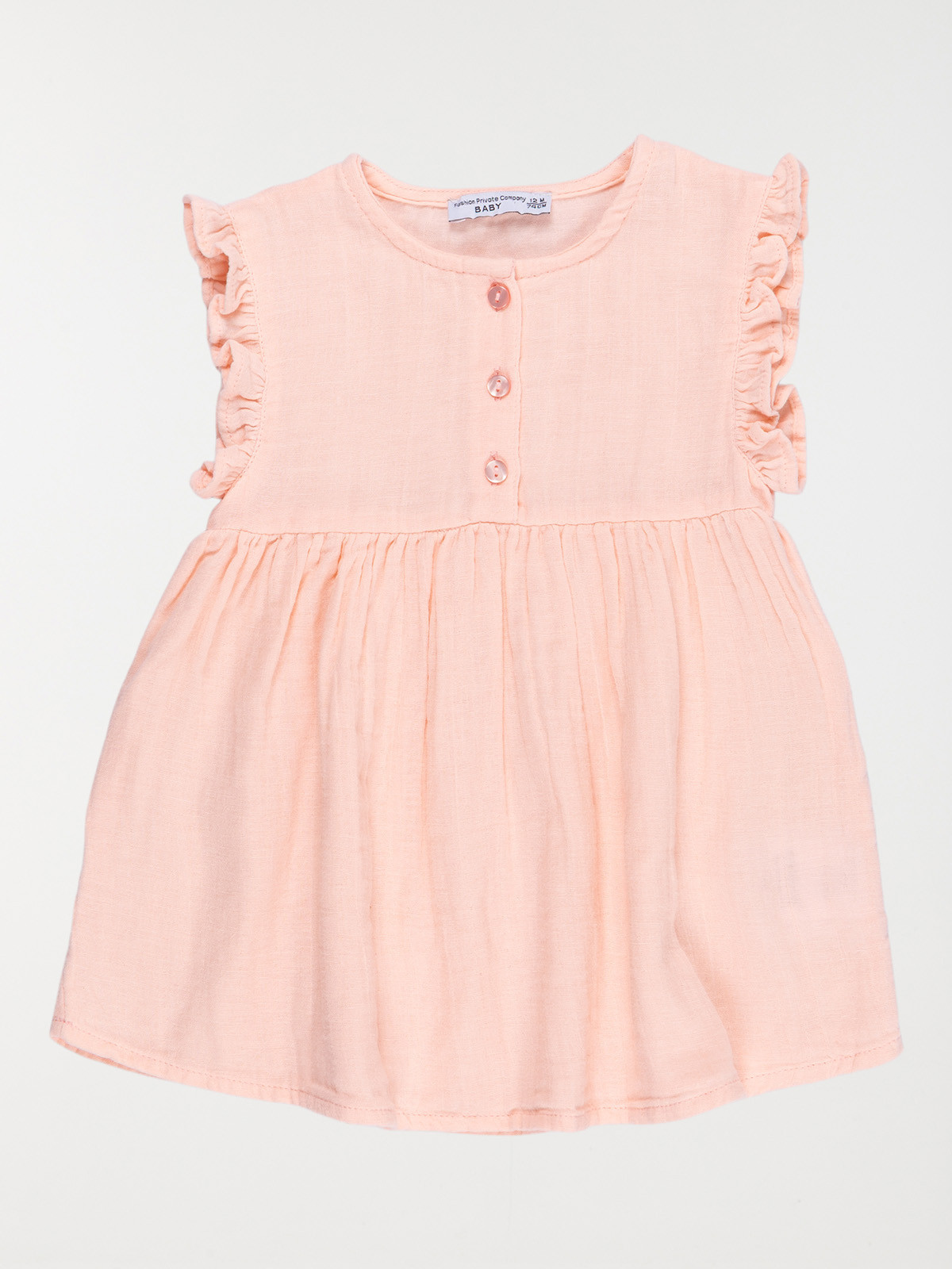 Robe unie pivoine fille (3-36M) Robe unie pivoine fille (3-36M)
