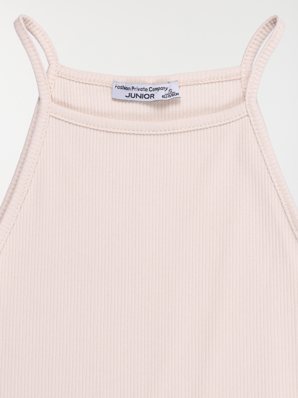 Débardeur crème grisée fille (XXS-M) Débardeur crème grisée fille (XXS-M)