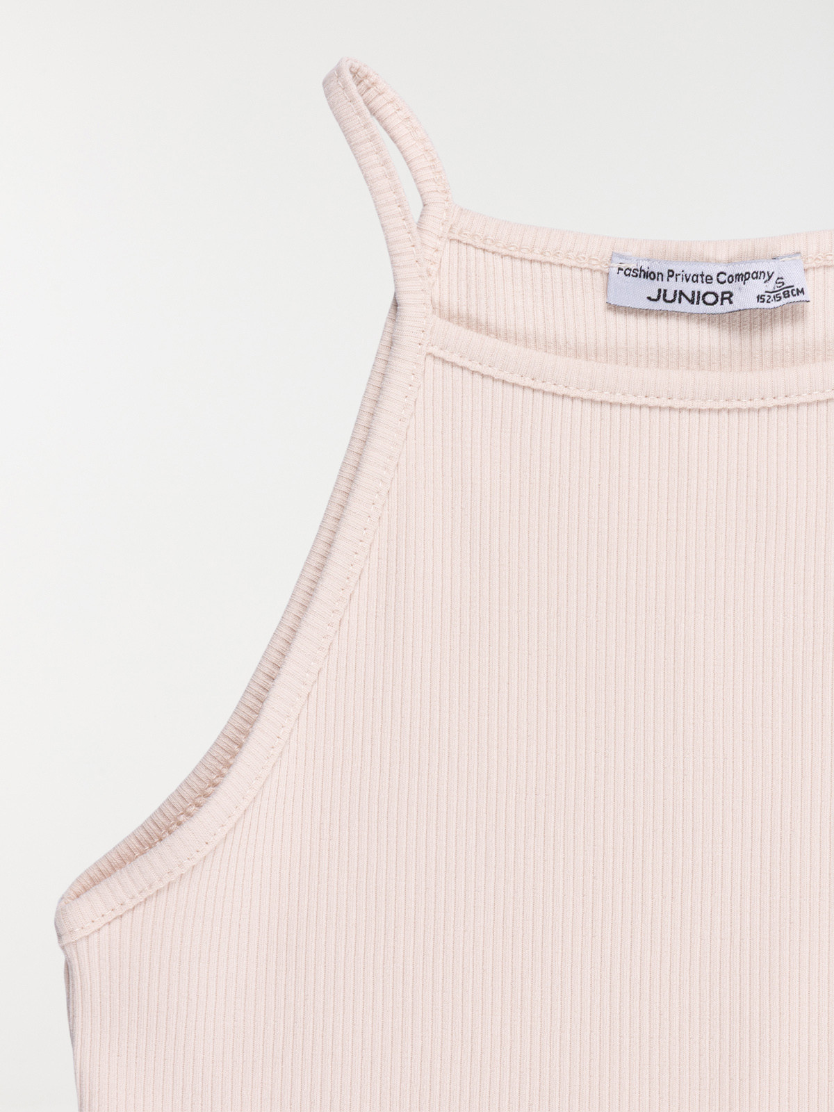 Débardeur crème grisée fille (XXS-M) Débardeur crème grisée fille (XXS-M)