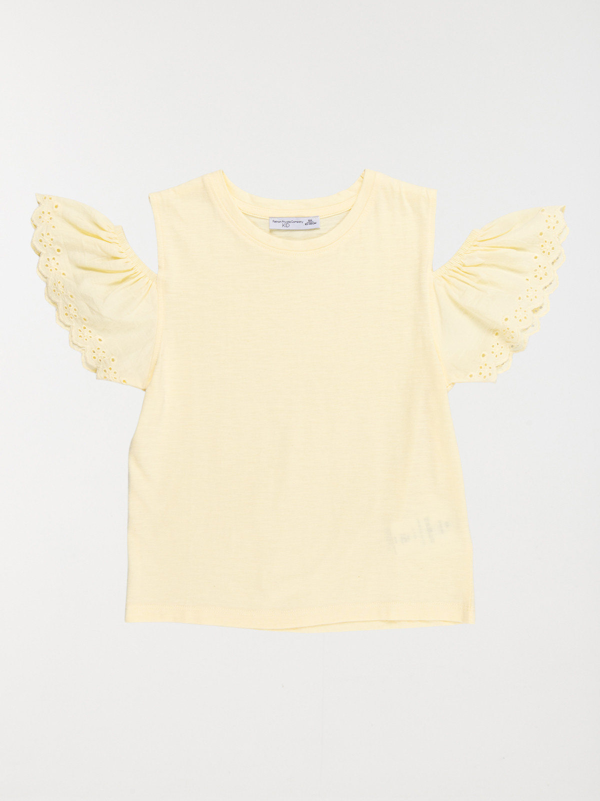 T-shirt épaules dénudées fille (3-12A) T-shirt épaules dénudées fille (3-12A)