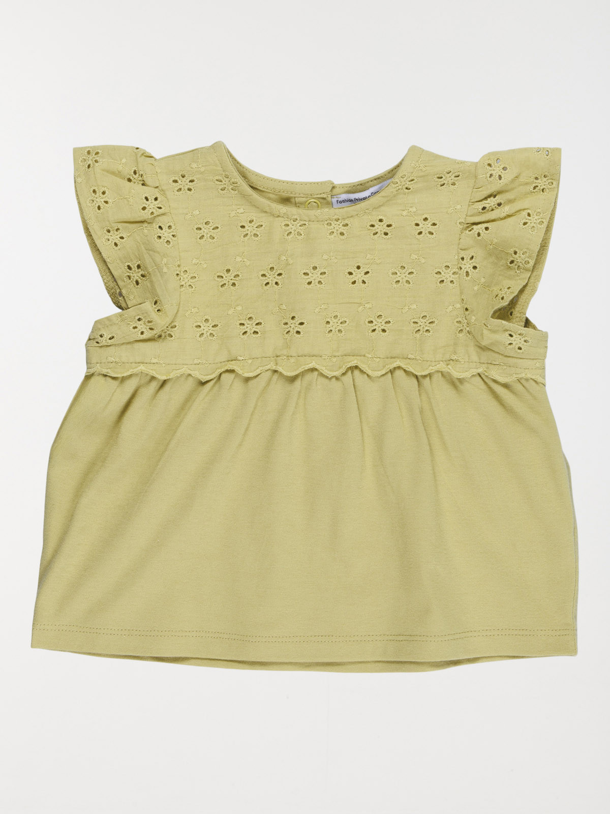 T-shirt broderie anglaise fille (3-36M)