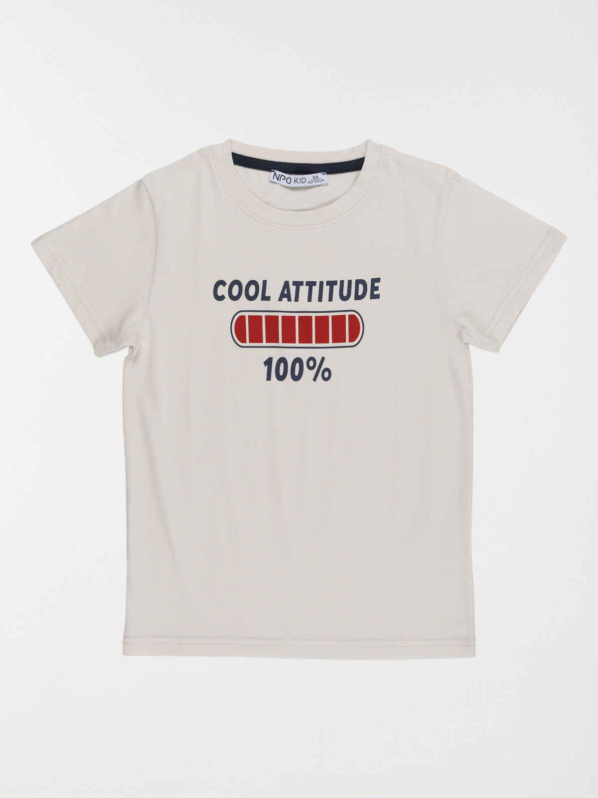 Pyjacourt cool attitude garçon (3-12A)