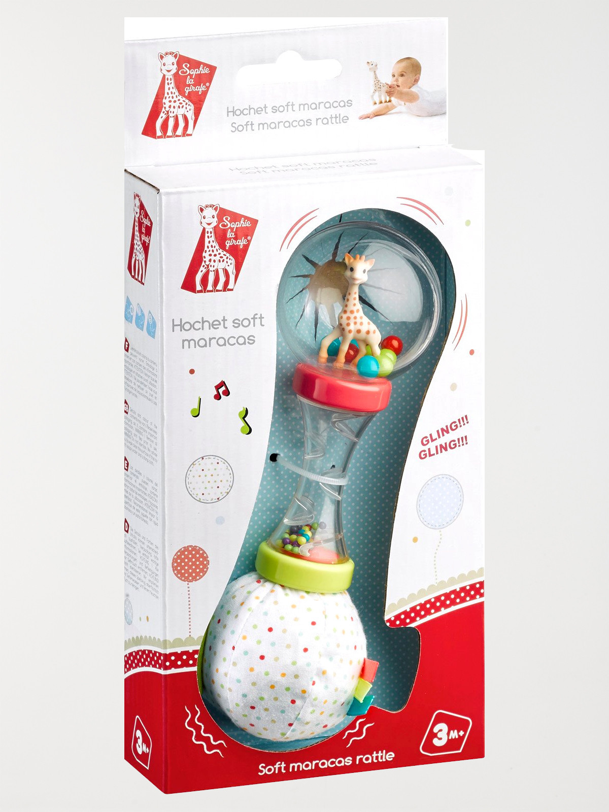 Hochet maracas Sophie la girafe