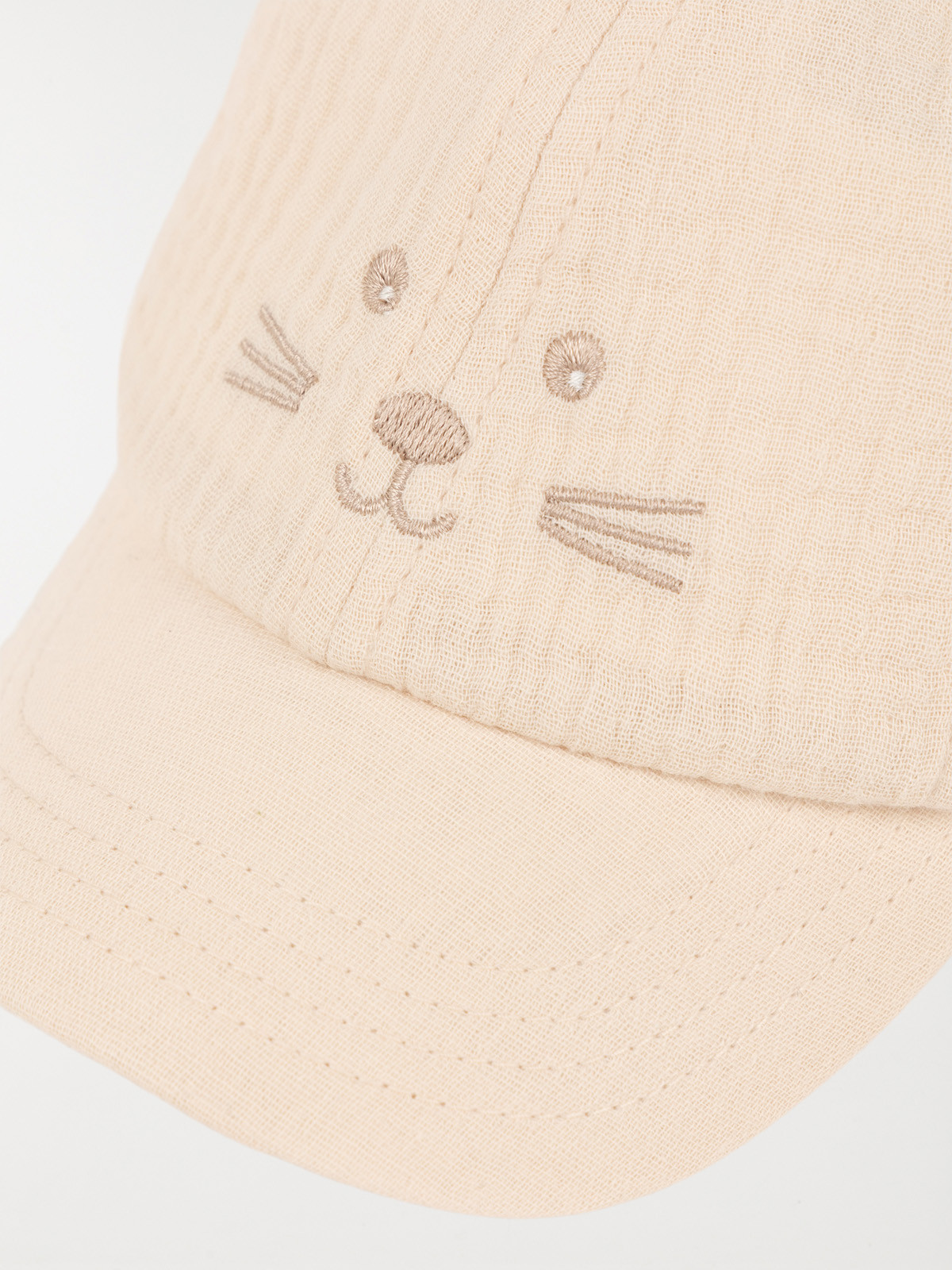 Casquette broderie tête d'animal garçon