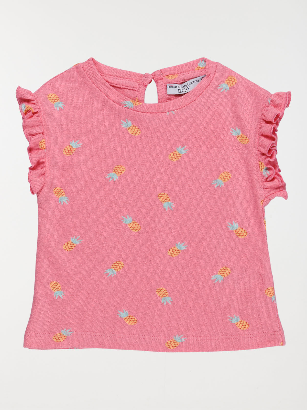 Ensemble t-shirt et short fille (3-36M) Ensemble t-shirt et short fille (3-36M)