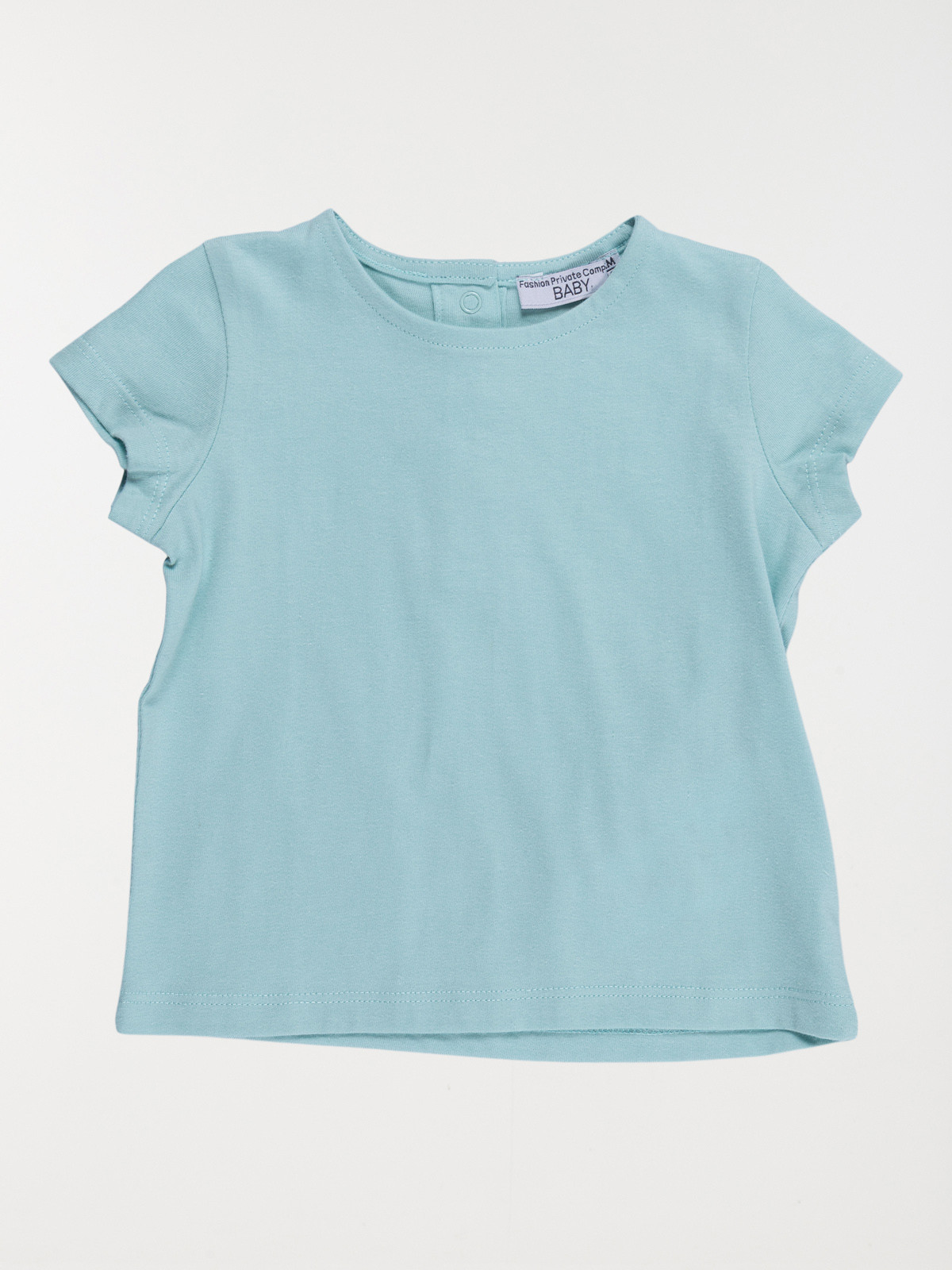 Ensemble imprimé ananas fille (3-36M)
