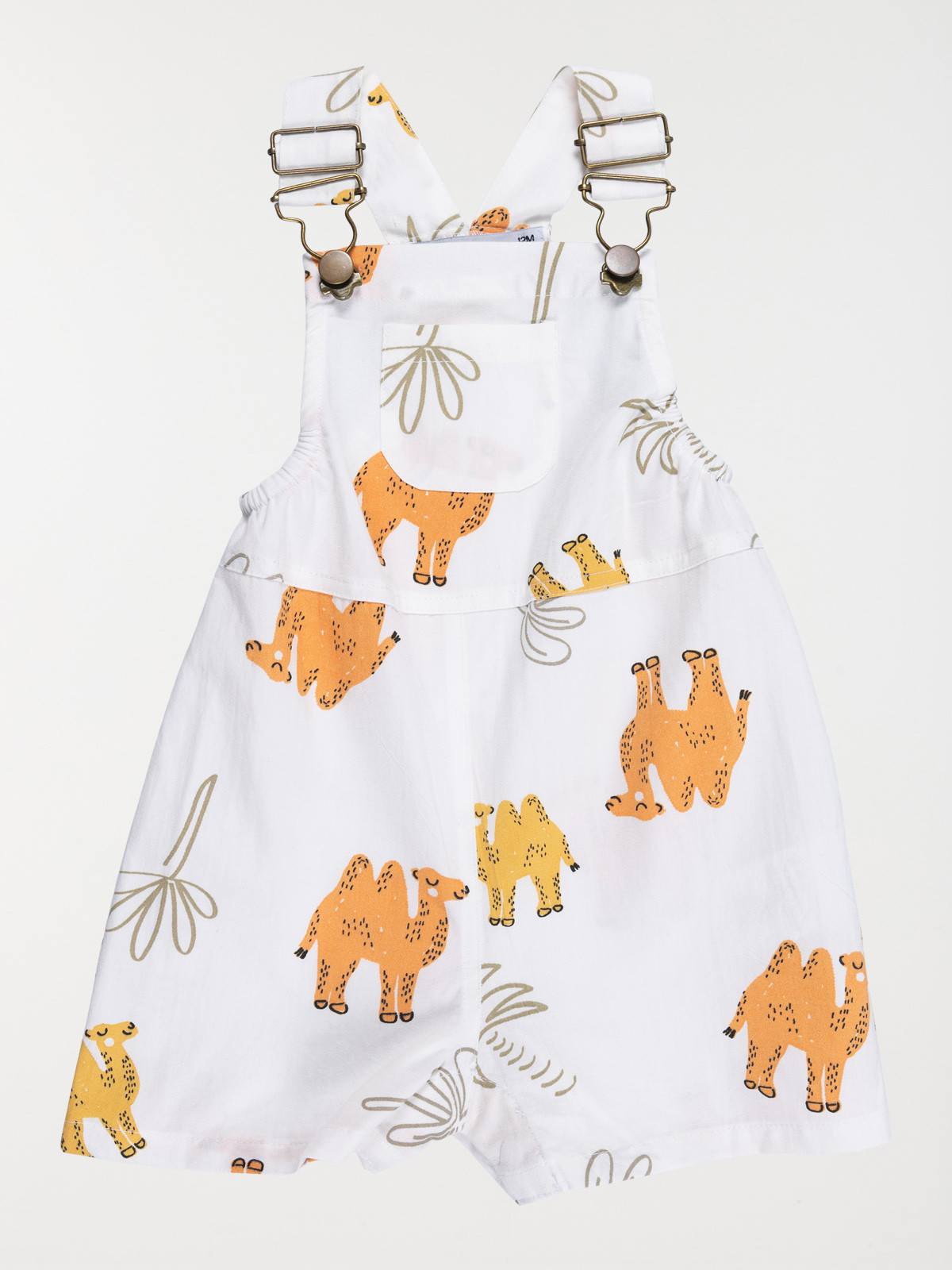 Ensemble imprimé chameau garçon (3-36M) Ensemble imprimé chameau garçon (3-36M)