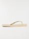 Image produit Couleur: Beige