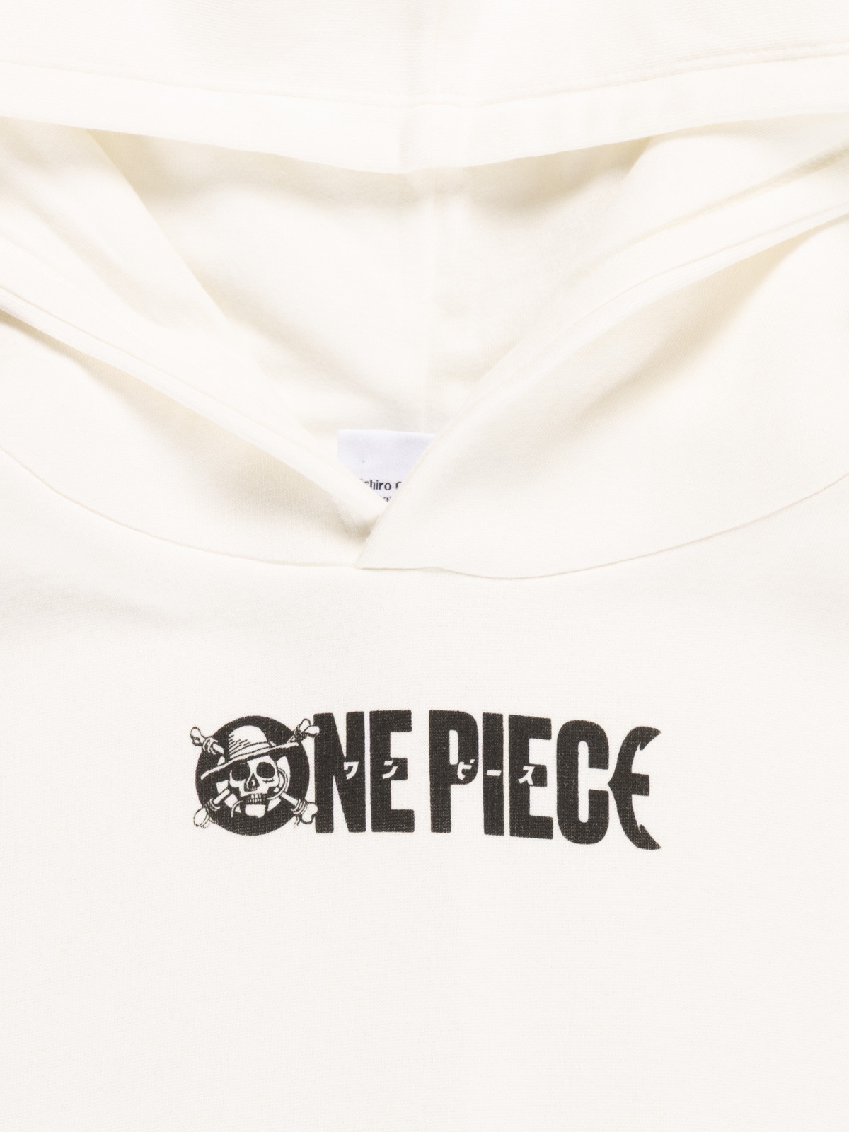 Sweat capuche One Piece garçon (XXS-M)