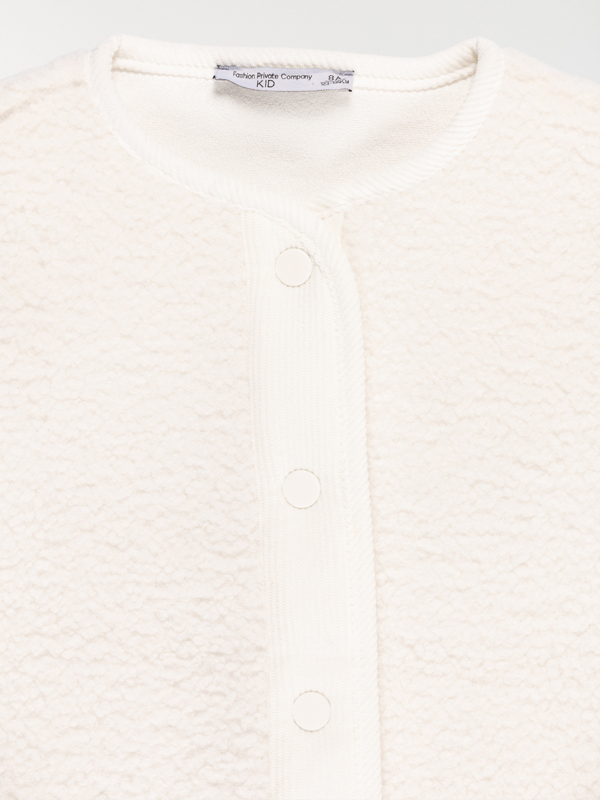 Veste boutonnée sherpa fille (3-12A) Veste boutonnée sherpa fille (3-12A)