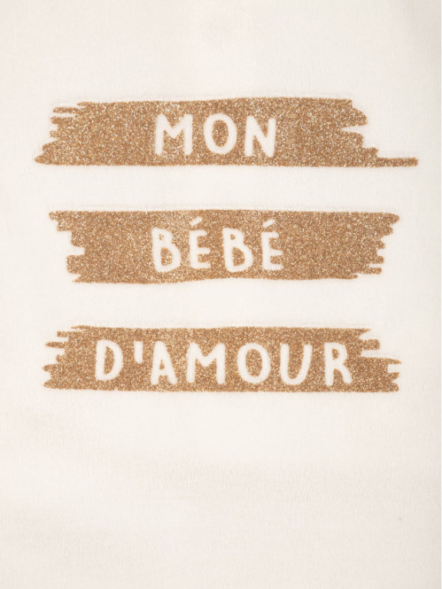 Dors-bien message pailleté...