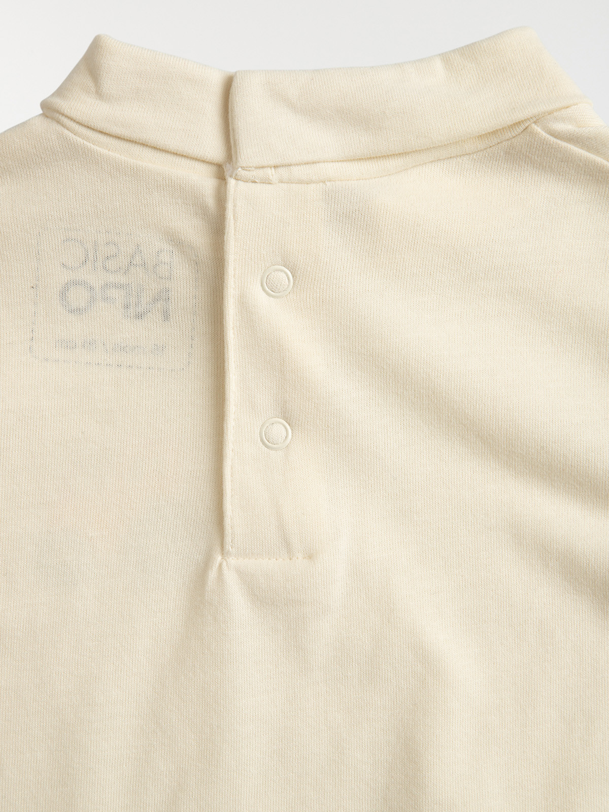 Sous-pull tracteur écru garçon (3-24M)