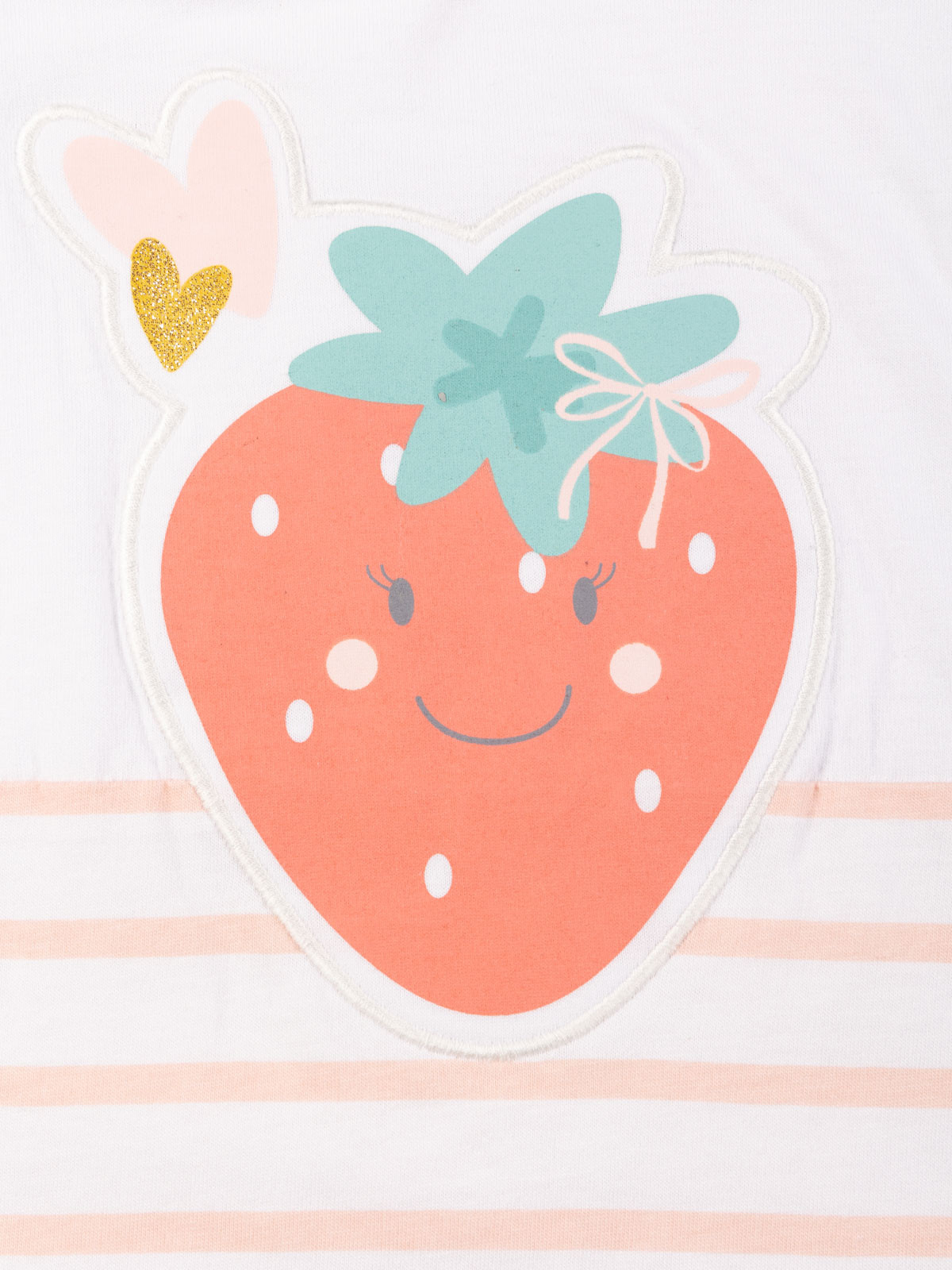 Gigoteuse réglable fraise fille