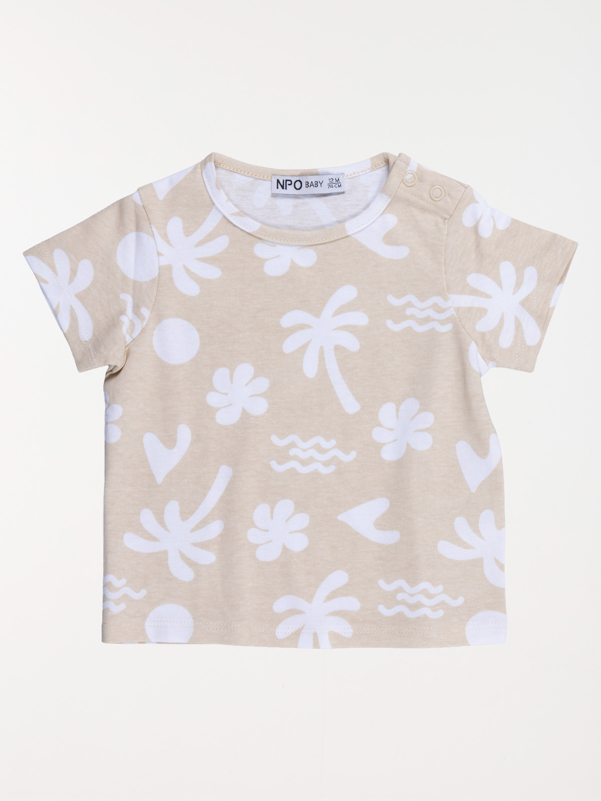 Lot de 3 T-shirts garçon (3-36M) Lot de 3 T-shirts garçon (3-36M)