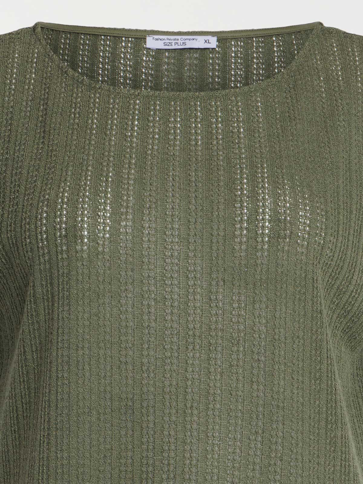 T-shirt maille grande taille femme