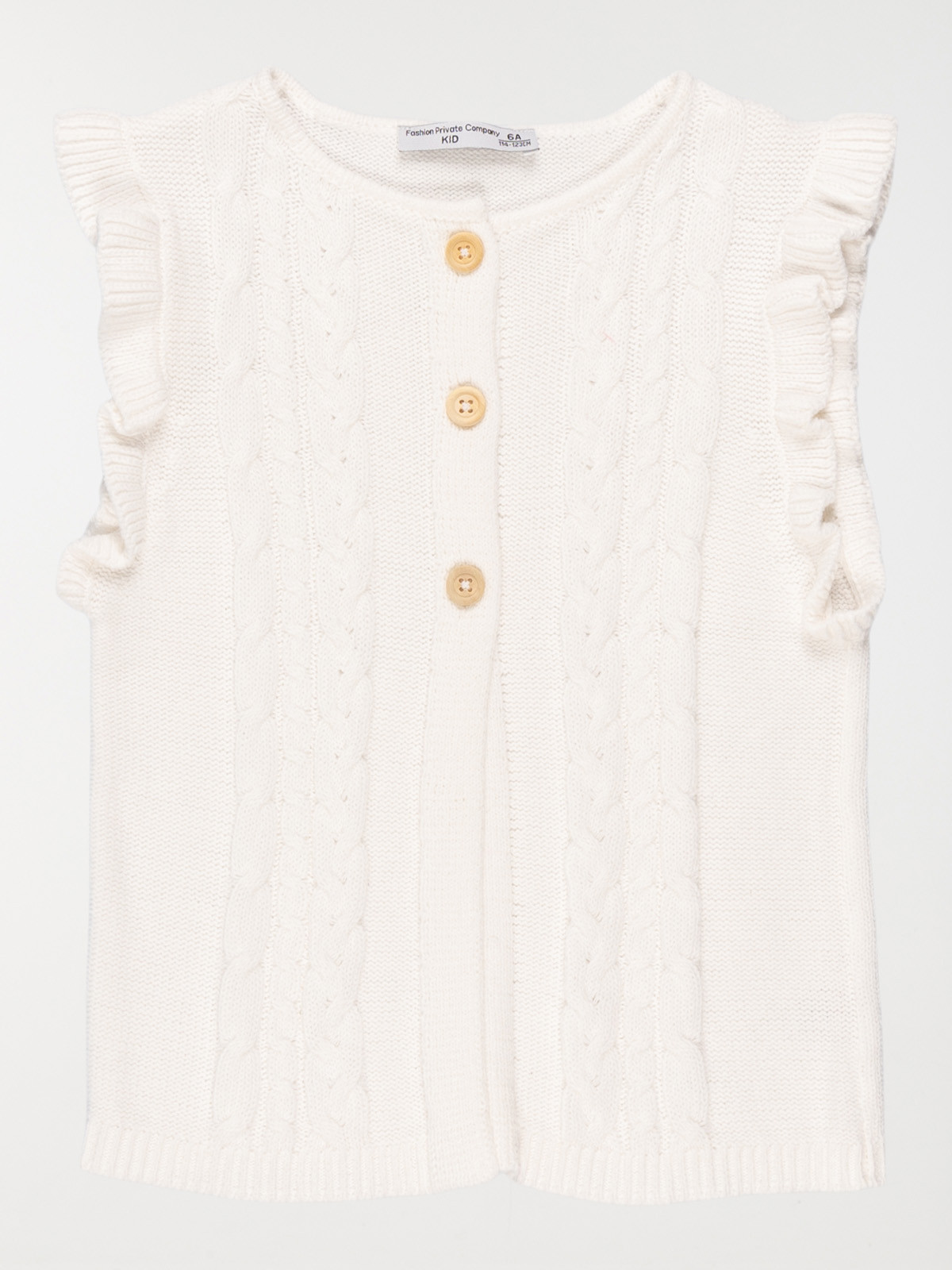 Gilet sans manches écru fille (3-12A)