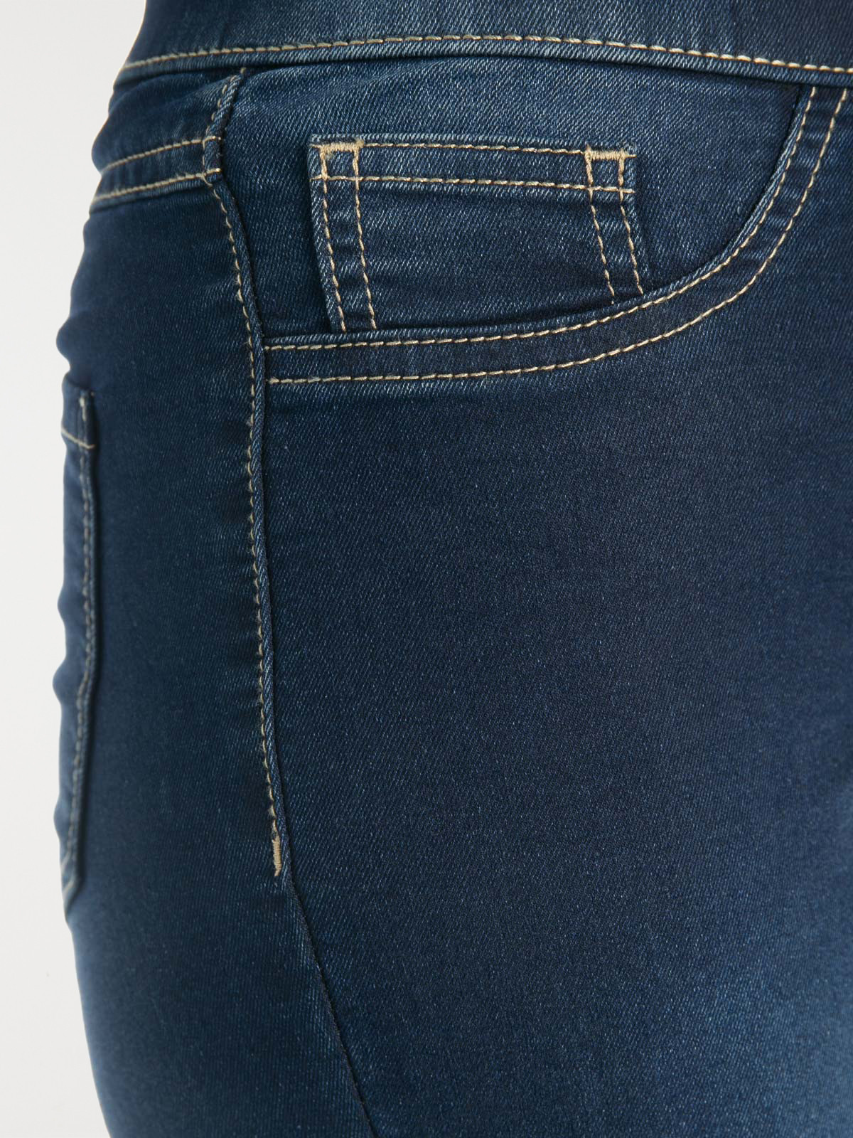 Jegging brut femme Jegging brut femme