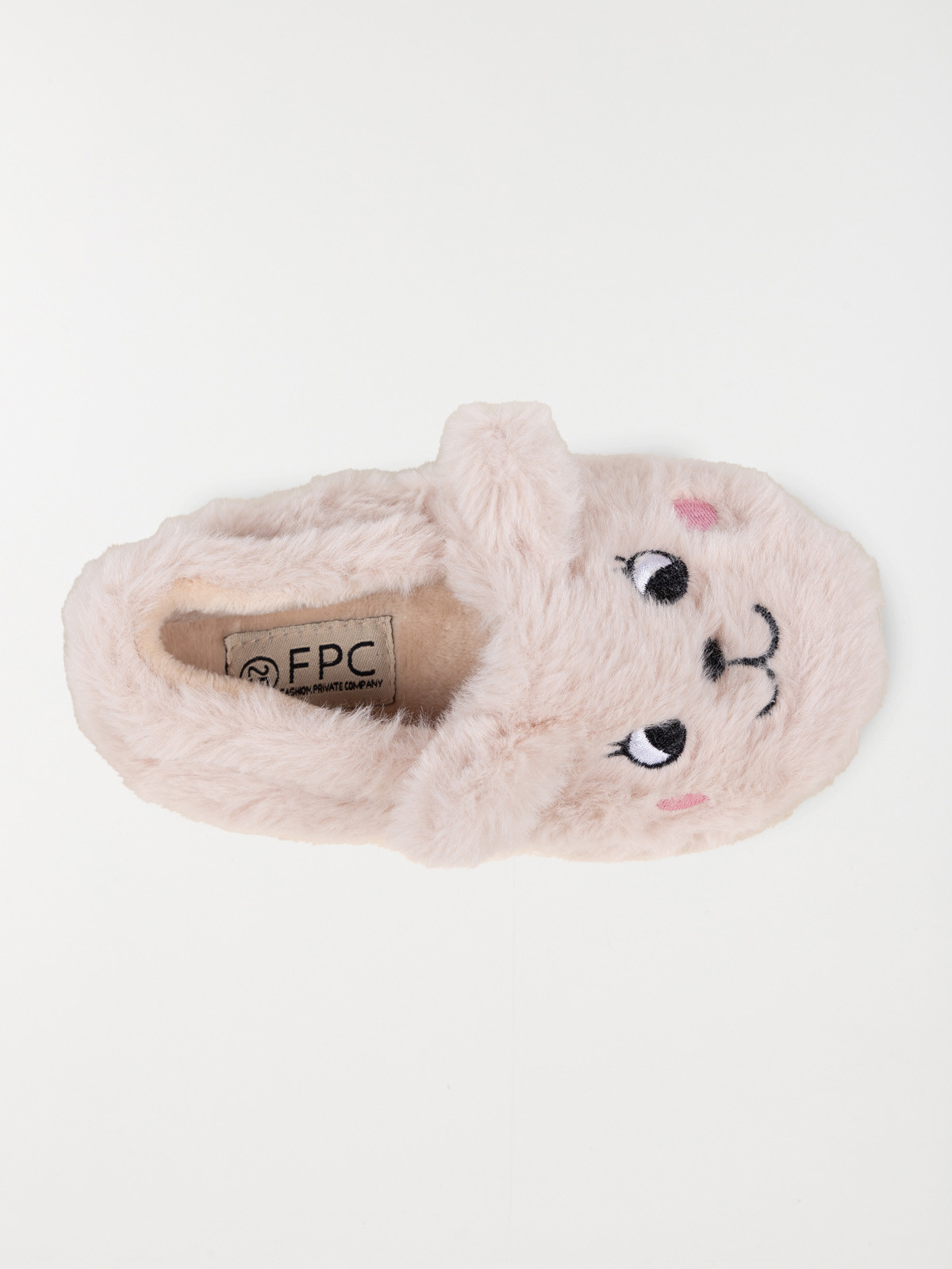 Chausson lapin beige fille (24-30)
