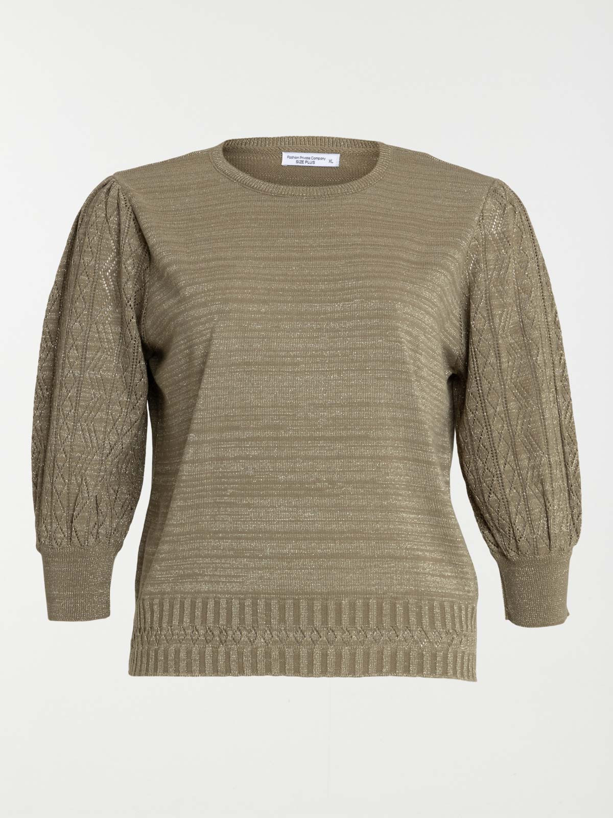 Pull brillant grande taille femme Pull brillant grande taille femme