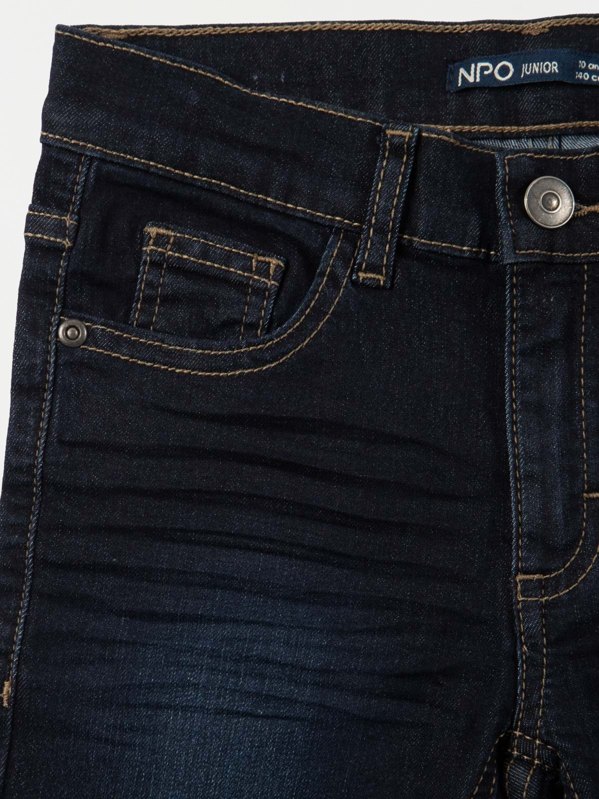 Jean skinny coloris brut garçon (10-16A) Jean skinny coloris brut garçon (10-16A)