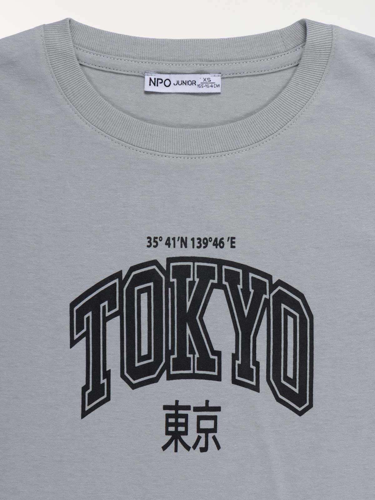 T-shirt imprimé Tokyo garçon (XXS-M) T-shirt imprimé Tokyo garçon (XXS-M)