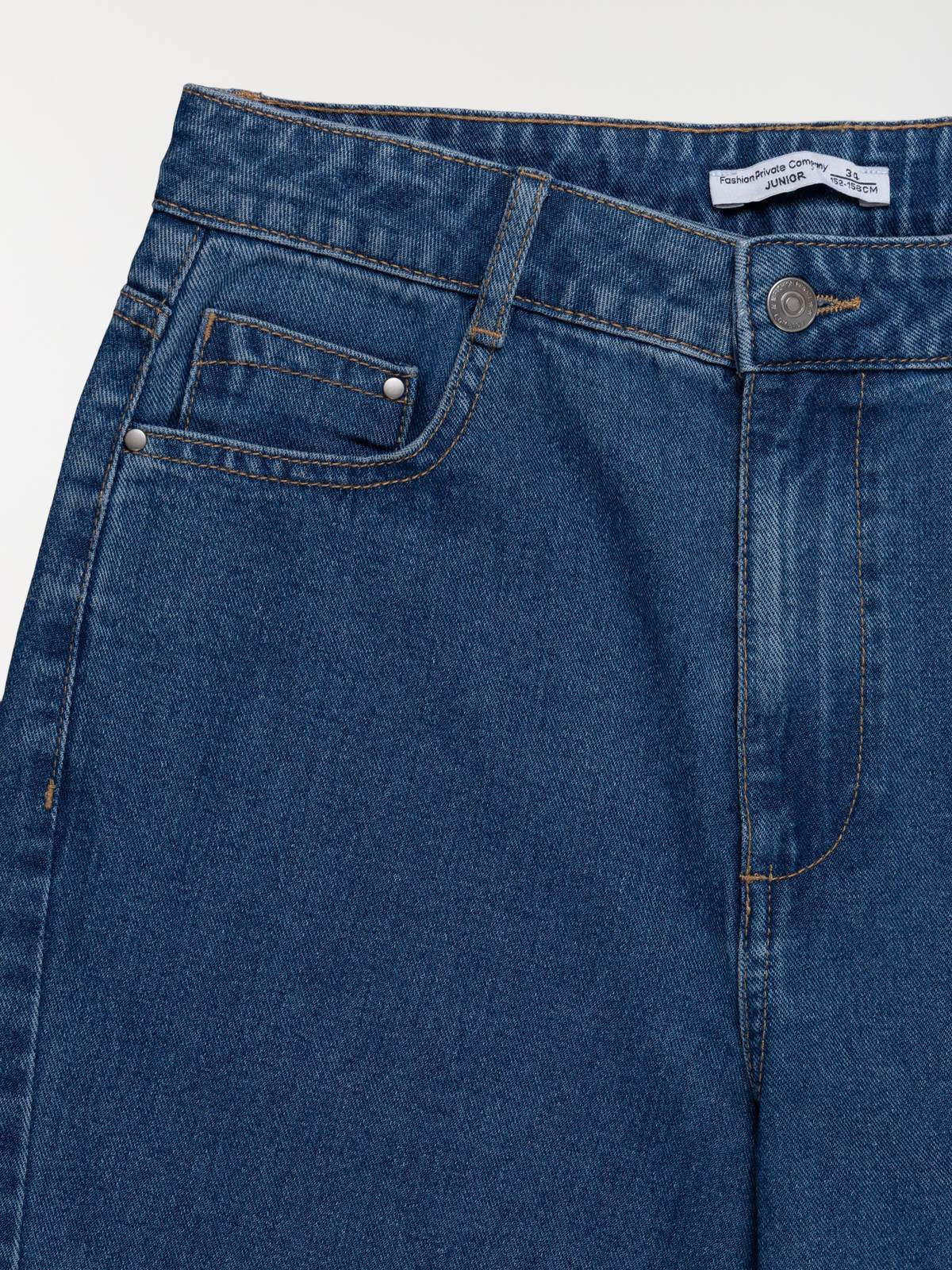 Jean baggy stone fille (XXS-M)