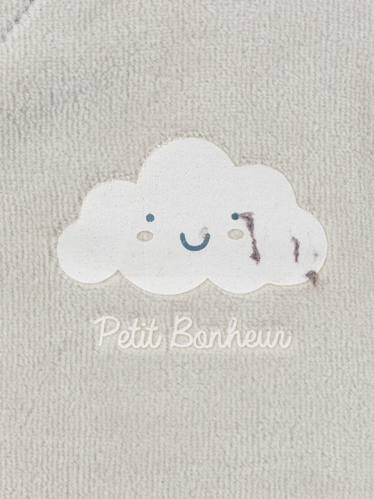 Pyjama 2 pièces nuage garçon (0-9M)