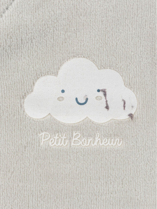 Pyjama 2 pièces nuage garçon (0-9M)