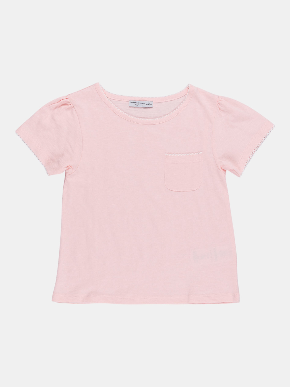 Tee-shirt fantaisie fille (3-12A)