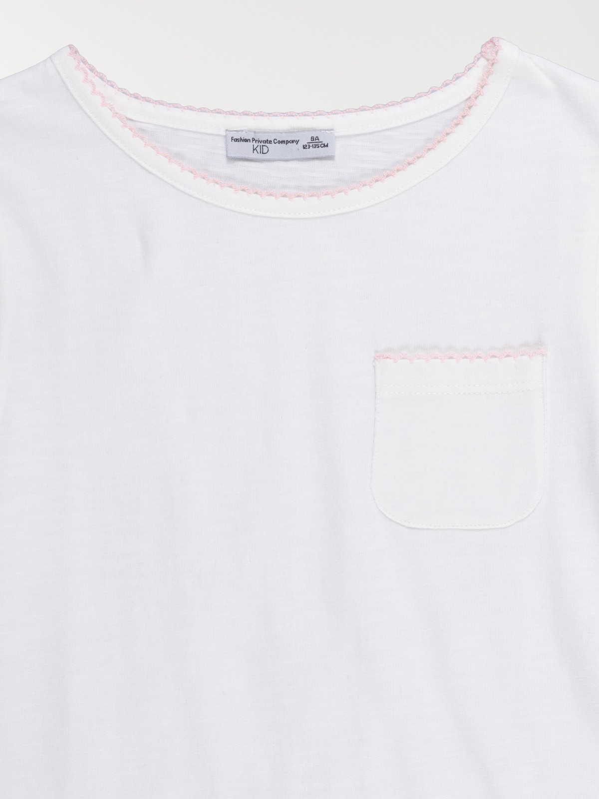 Tee-shirt écru fantaisie fille (3-12A) Tee-shirt écru fantaisie fille (3-12A)