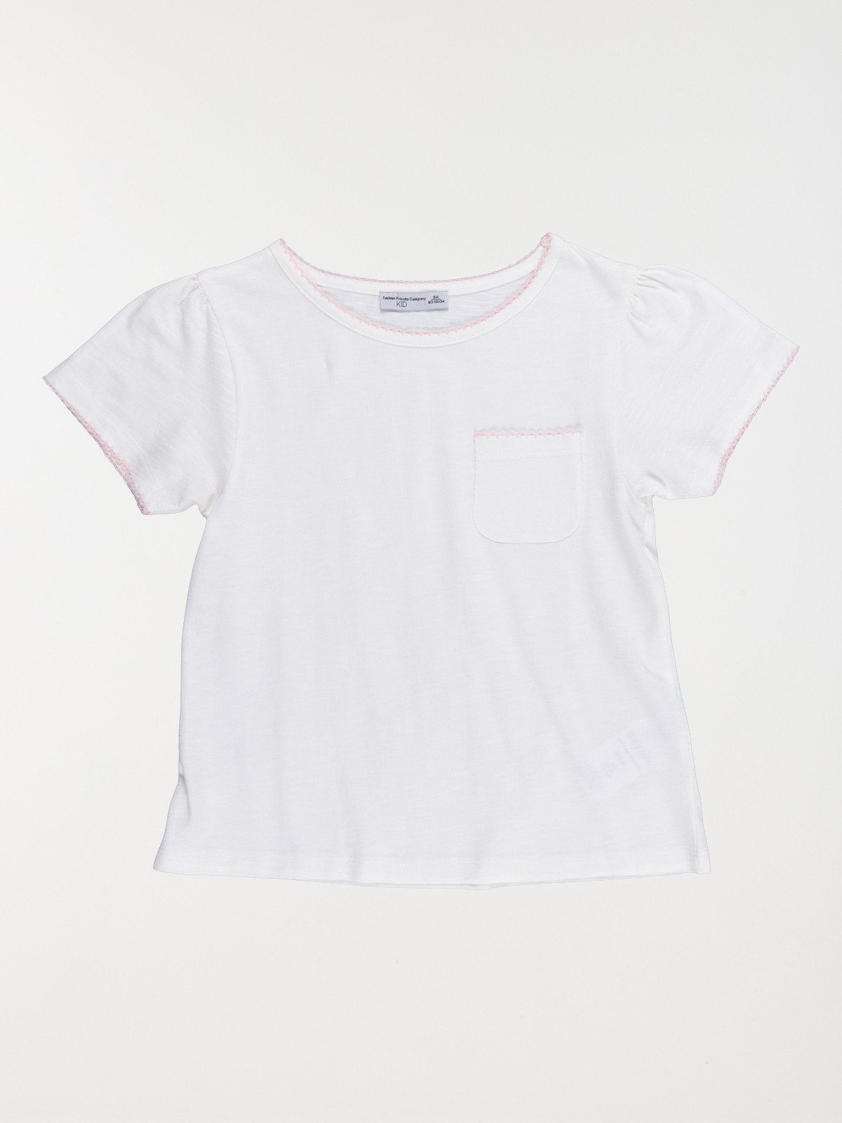 Tee-shirt écru fantaisie fille (3-12A) Tee-shirt écru fantaisie fille (3-12A)