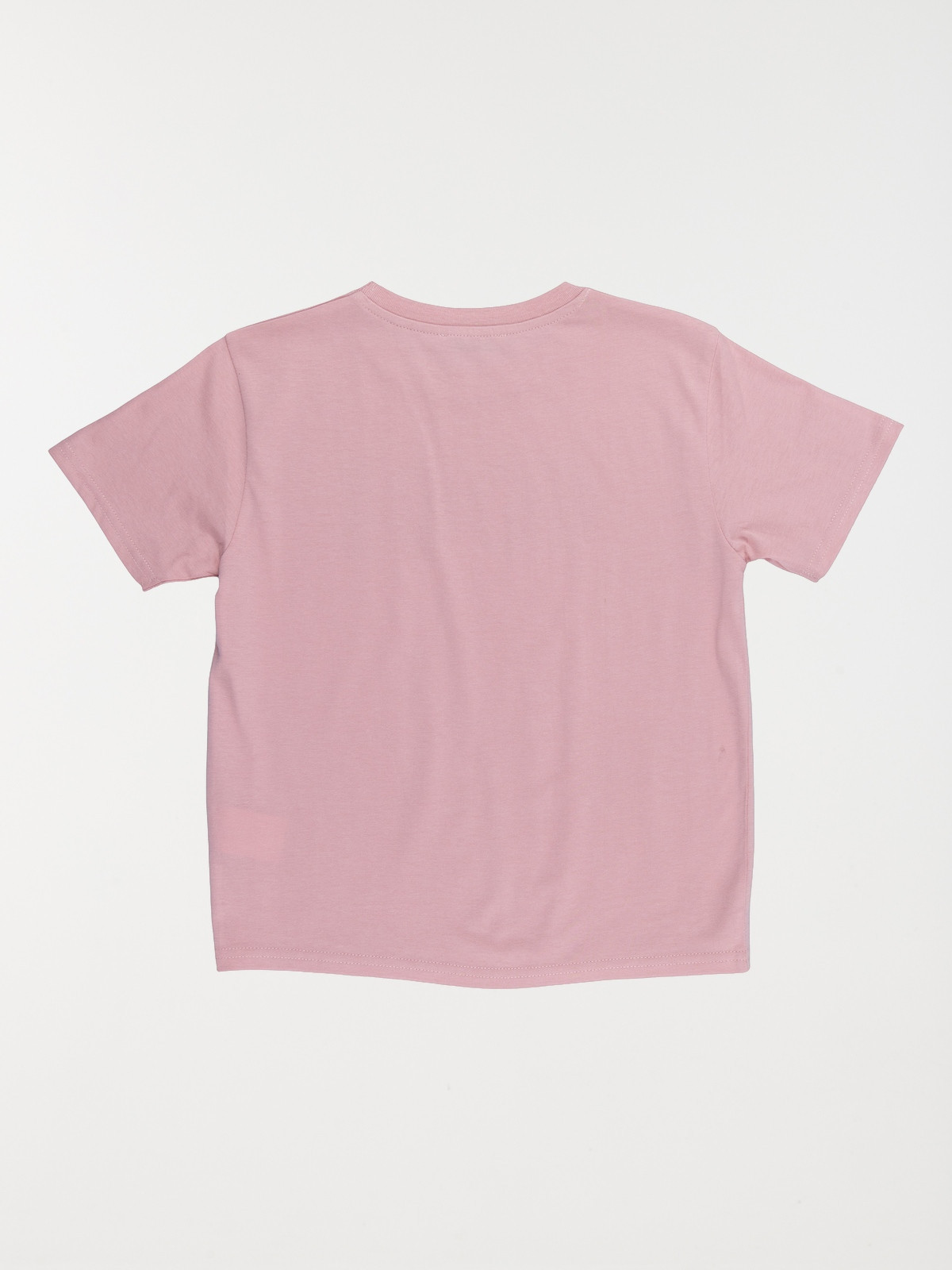 T-shirt garçon cool all the days (3-12A) T-shirt garçon cool all the days (3-12A)