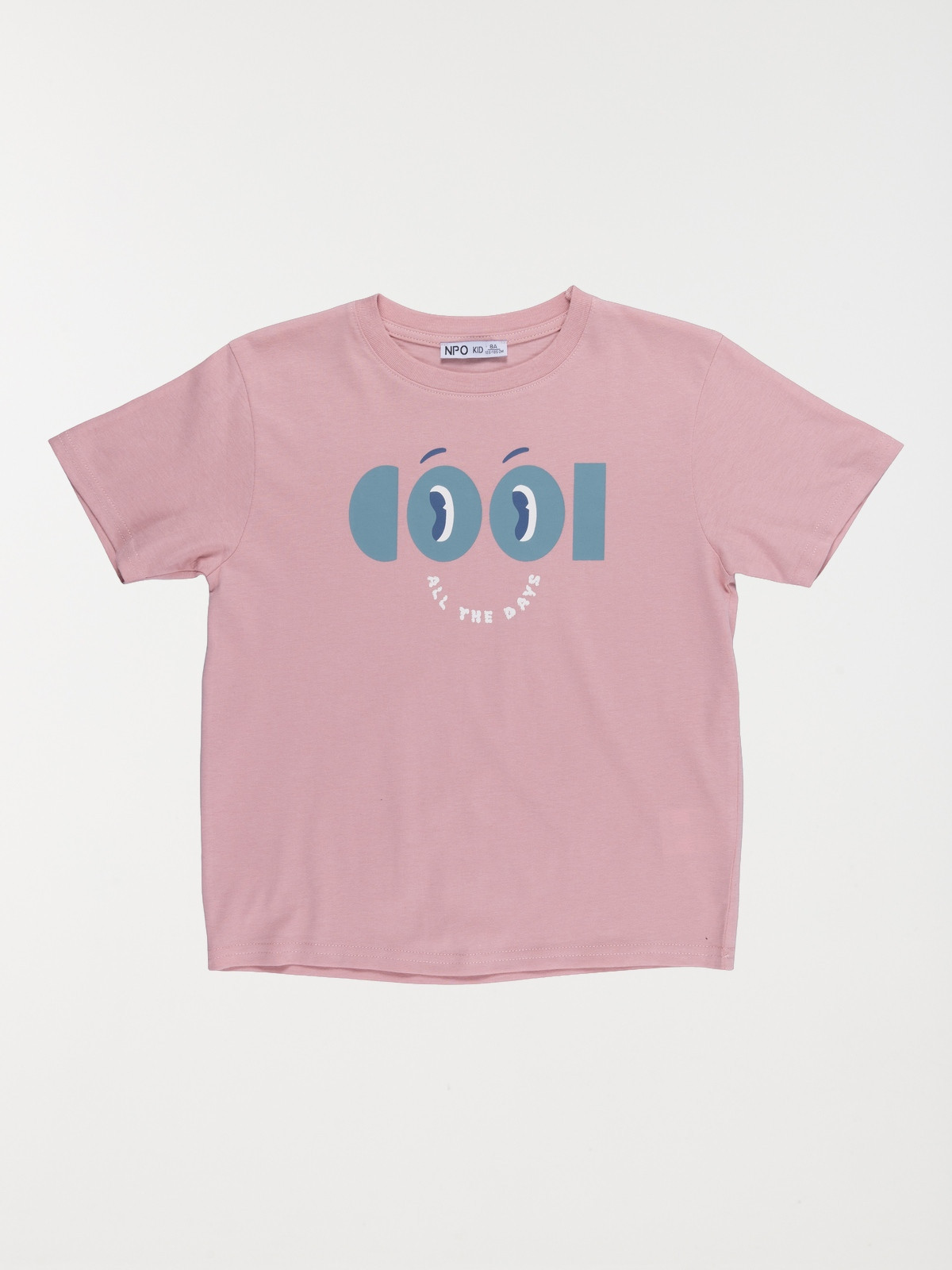 T-shirt garçon cool all the days (3-12A) T-shirt garçon cool all the days (3-12A)