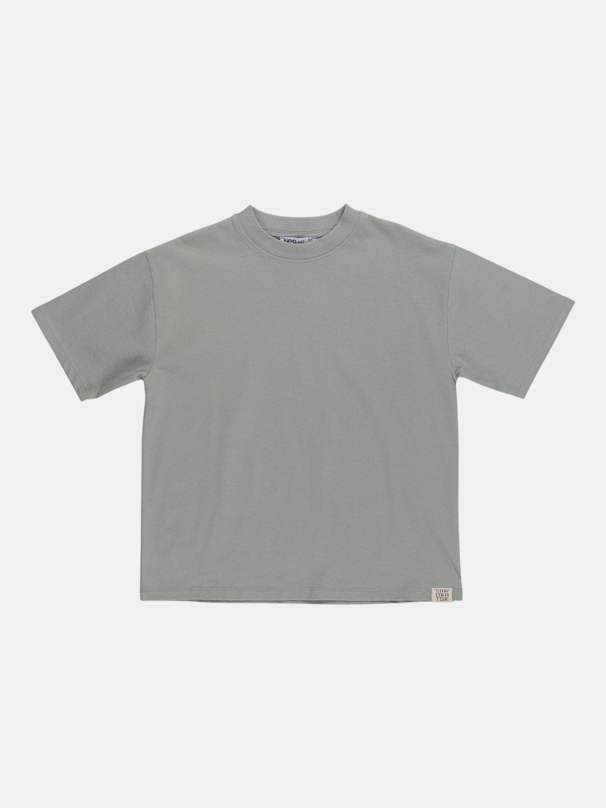 T-shirt uni vert froid garçon (6-12A) T-shirt uni vert froid garçon (6-12A)