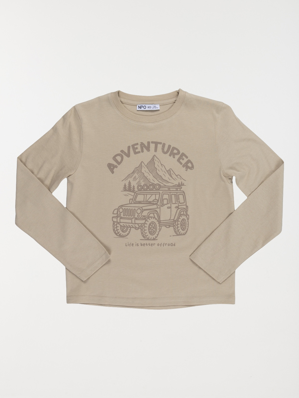 T-shirt Adventurer garçon (3-12A) T-shirt Adventurer garçon (3-12A)