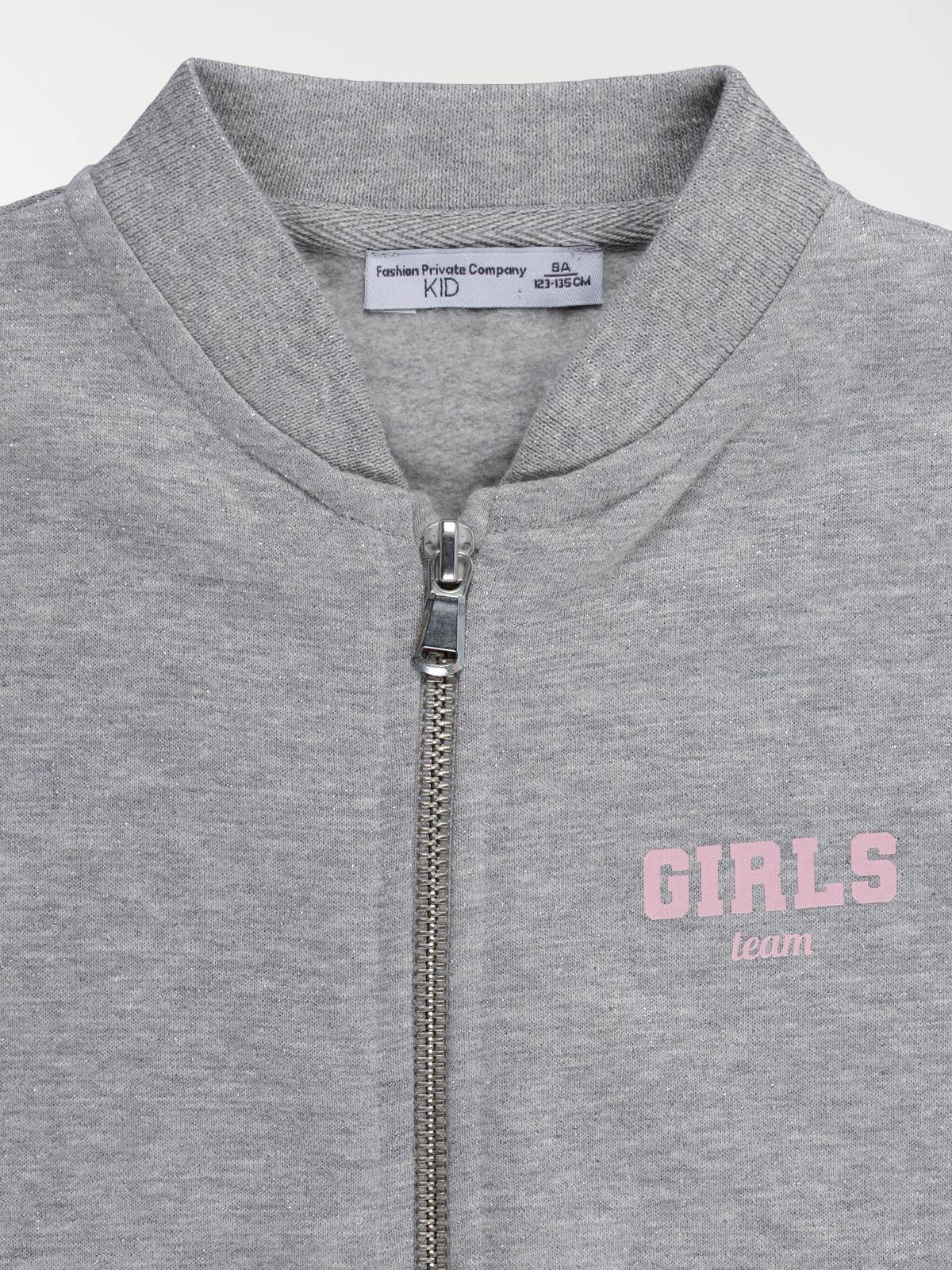 Sweat zippé brillant fille (3-12A)