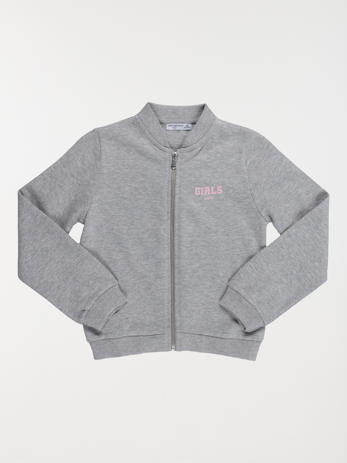 Sweat zippé brillant fille (3-12A)