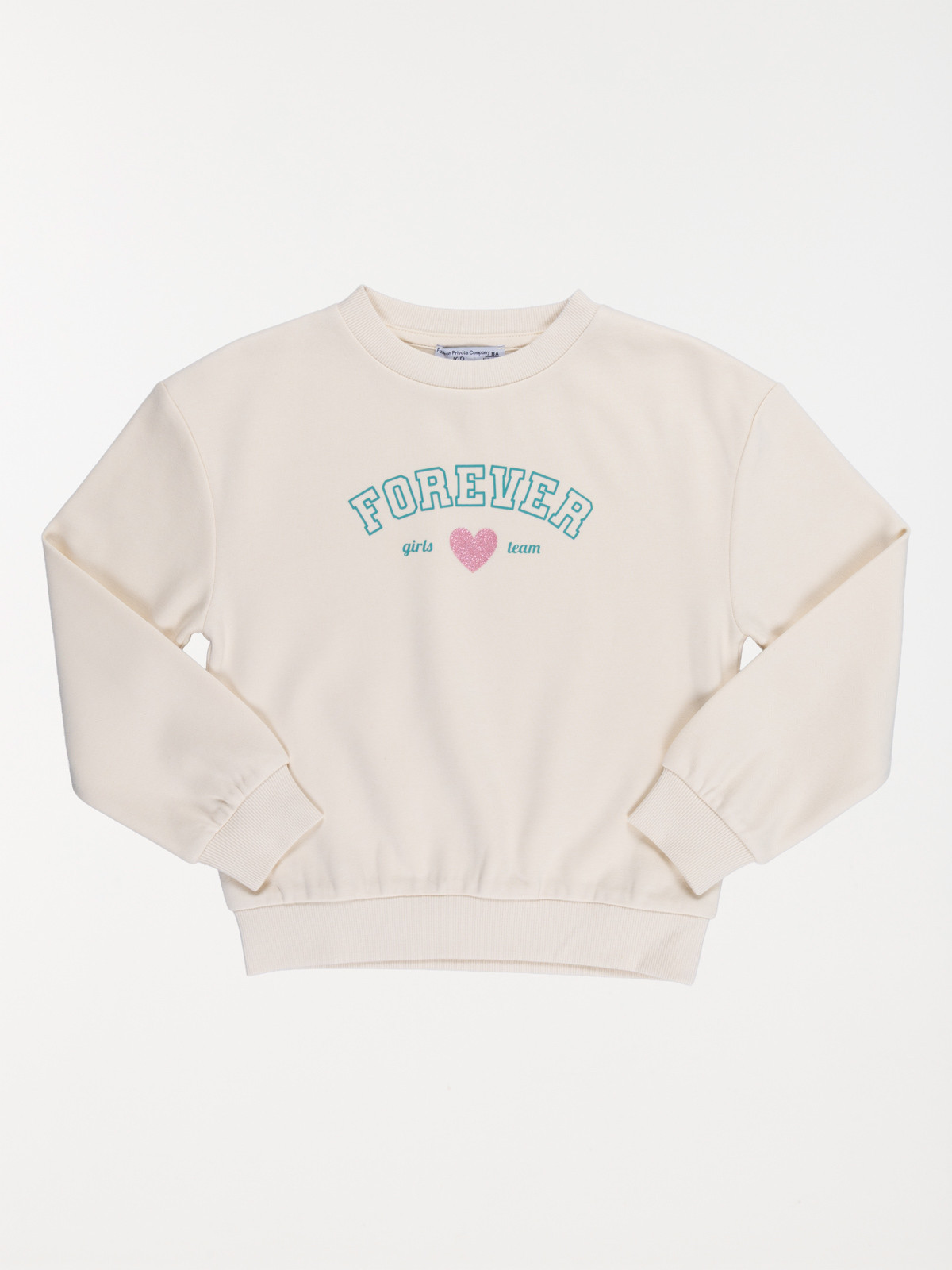 Sweat coeur pailleté fille (3-12A) Sweat coeur pailleté fille (3-12A)