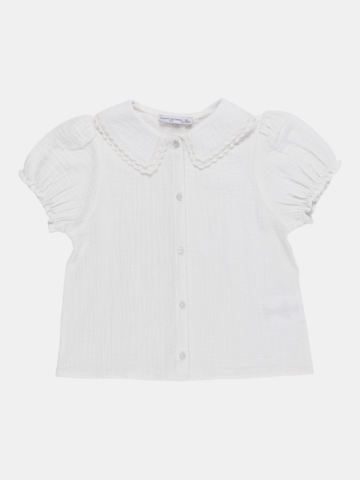 Chemise manches courtes fille (3-12A) Chemise manches courtes fille (3-12A)