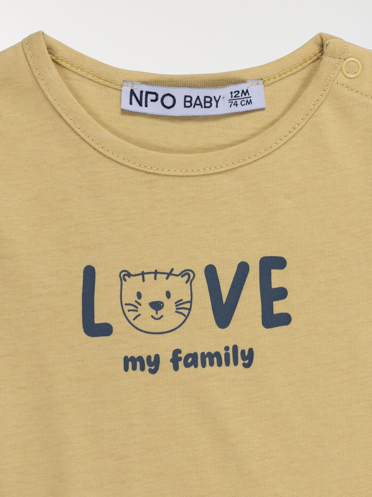 T-shirt love my family garçon (3-36M) T-shirt love my family garçon (3-36M)