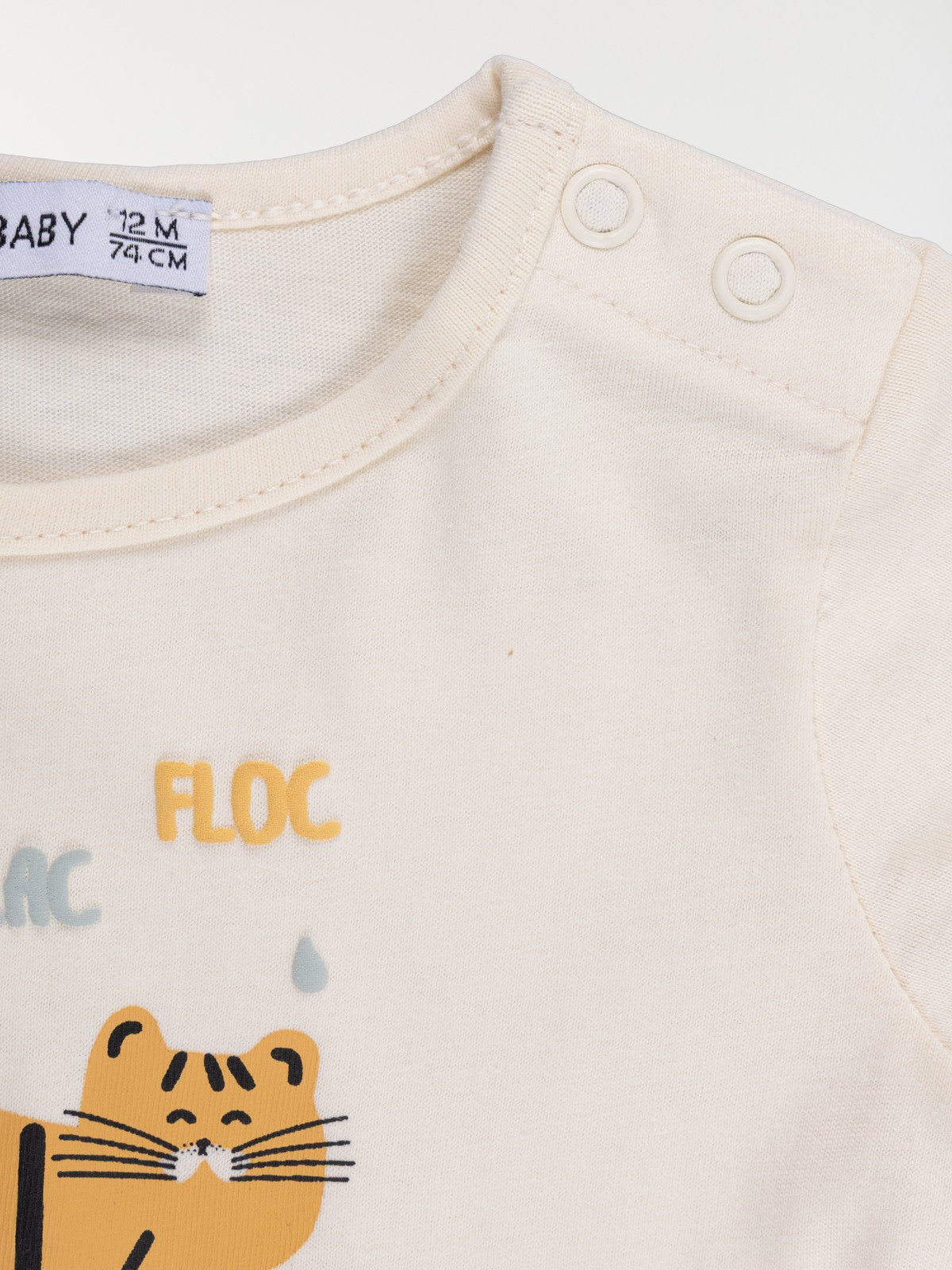 T-shirt flic flac floc garçon (3-36M)