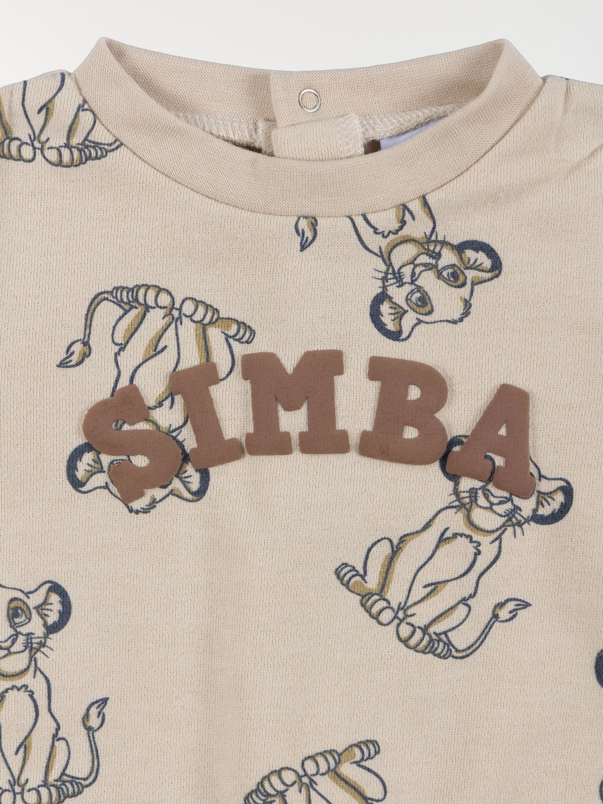 Ensemble Simba garçon (6-36M) Ensemble Simba garçon (6-36M)