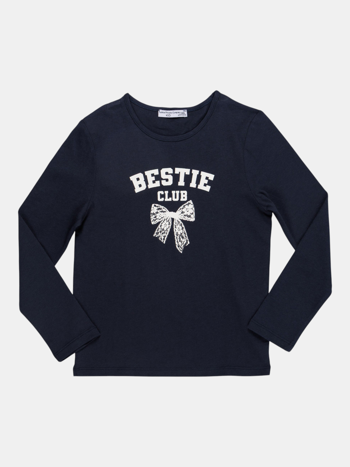 Pyjama Bestie club fille (6-14A) Pyjama Bestie club fille (6-14A)