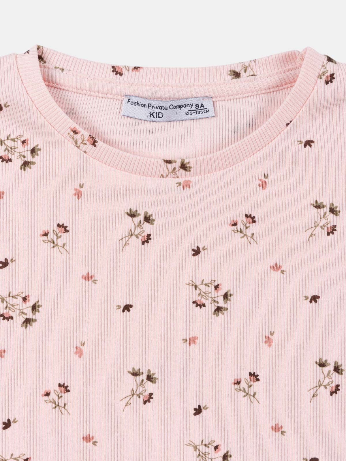Pyjama motif fleuri fille (3-8A) Pyjama motif fleuri fille (3-8A)